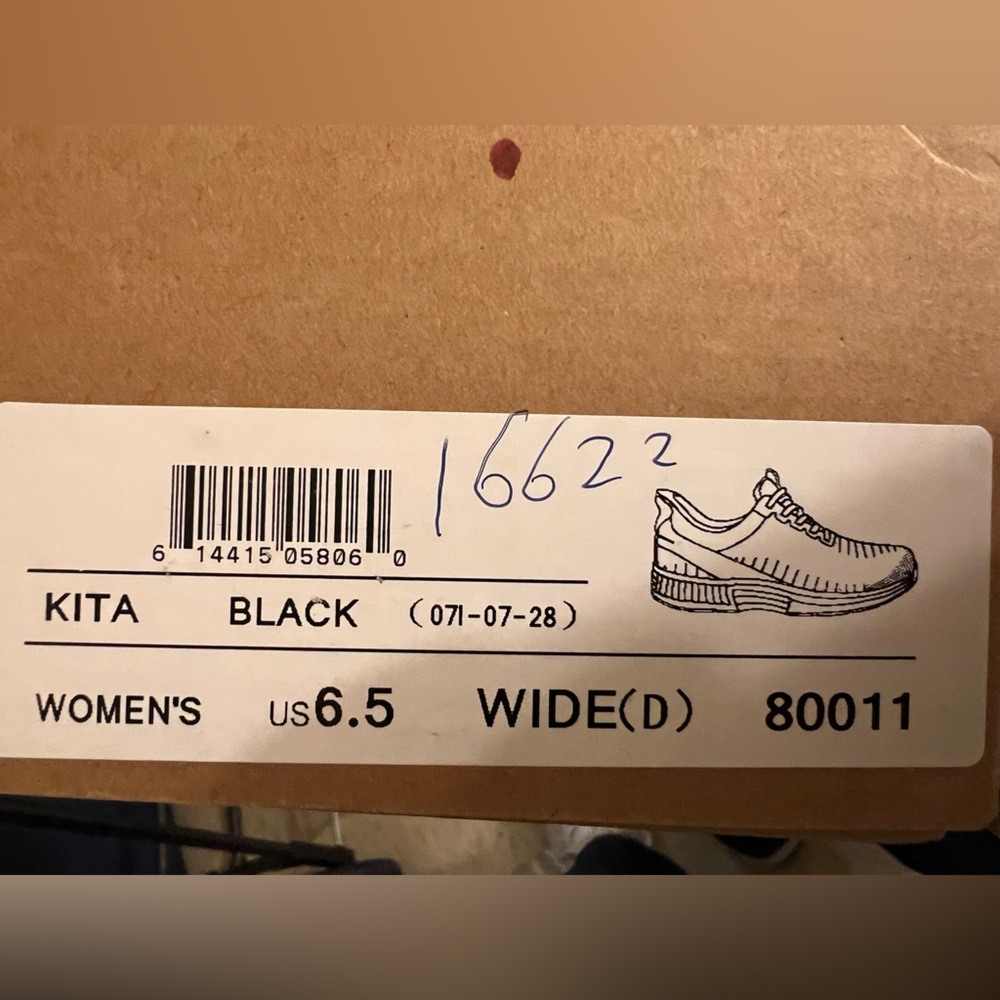 Women's Lightweight Black Knit Athletic Sneakers - Trainer. Size 6.5 Wide - Picture 7 of 7
